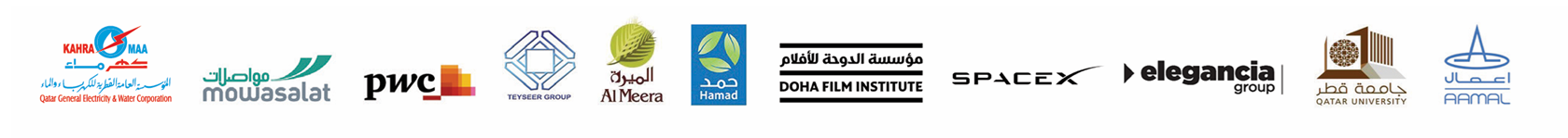 TrustLink Oman Corporate Clients - Leading Companies in Oman